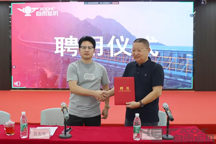 2023年奥门原料免费资料