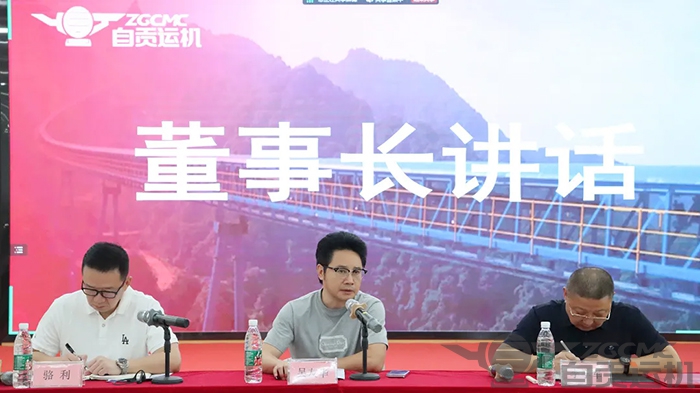 2023年奥门原料免费资料