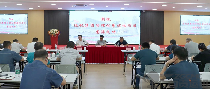 2023年奥门原料免费资料