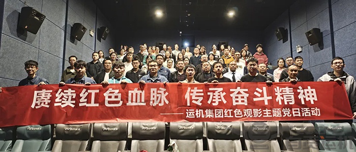 2023年奥门原料免费资料