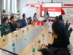 【2024.10】2023年奥门原料免费资料新员工培训圆满落幕