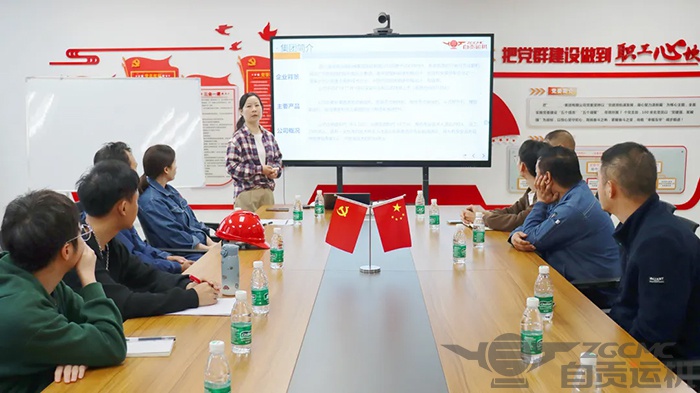 2023年奥门原料免费资料