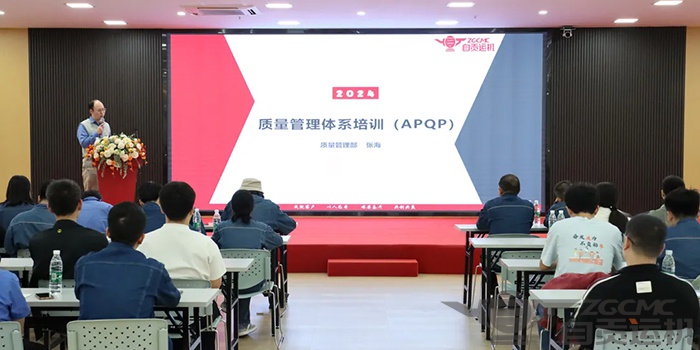 2023年奥门原料免费资料
