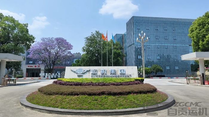 2023年奥门原料免费资料