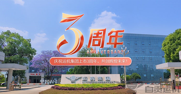 2023年奥门原料免费资料