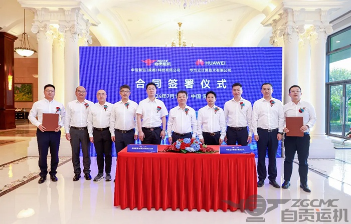 2023年奥门原料免费资料