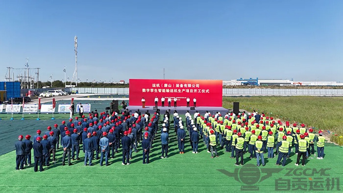 2023年奥门原料免费资料