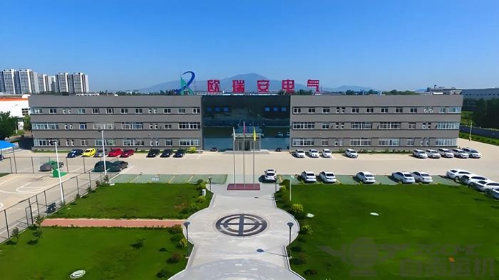 2023年奥门原料免费资料