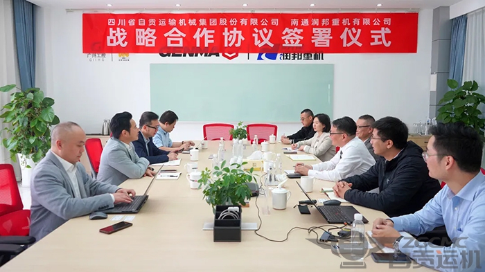 2023年奥门原料免费资料