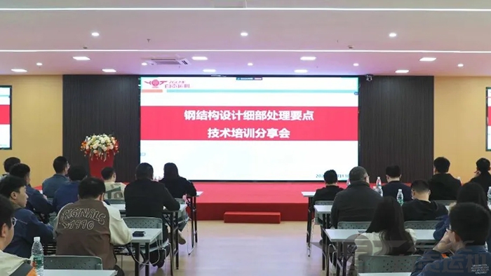 2023年奥门原料免费资料