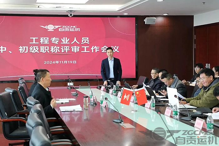 2023年奥门原料免费资料