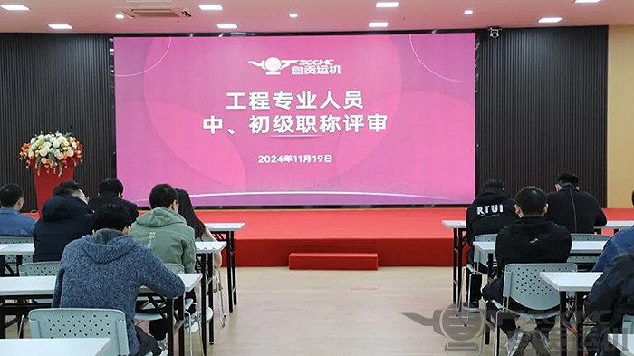 2023年奥门原料免费资料