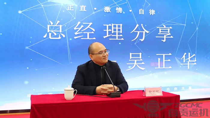 2023年奥门原料免费资料