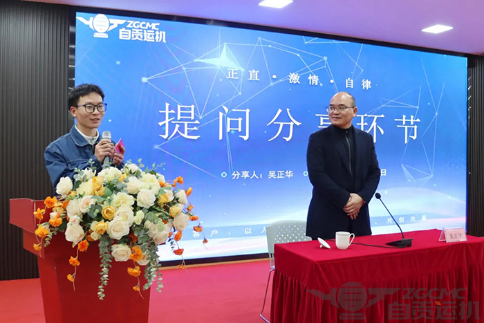 2023年奥门原料免费资料