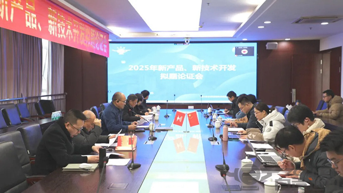 2023年奥门原料免费资料