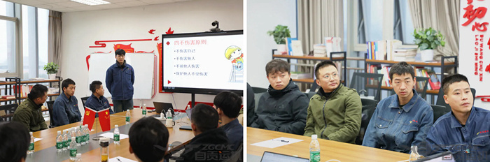 2023年奥门原料免费资料