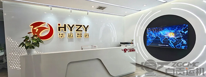 2023年奥门原料免费资料