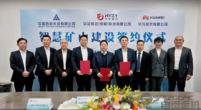 2023年奥门原料免费资料
