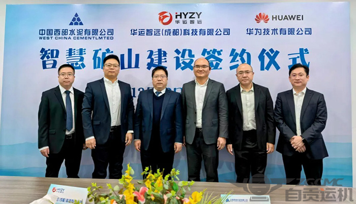 2023年奥门原料免费资料