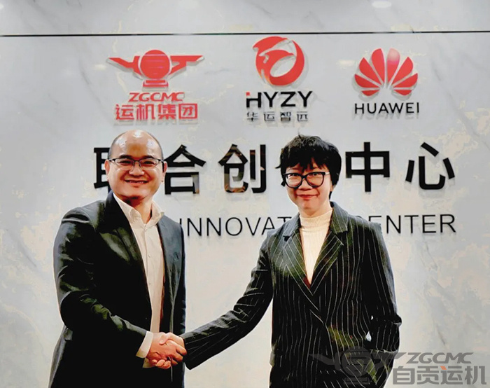 2023年奥门原料免费资料