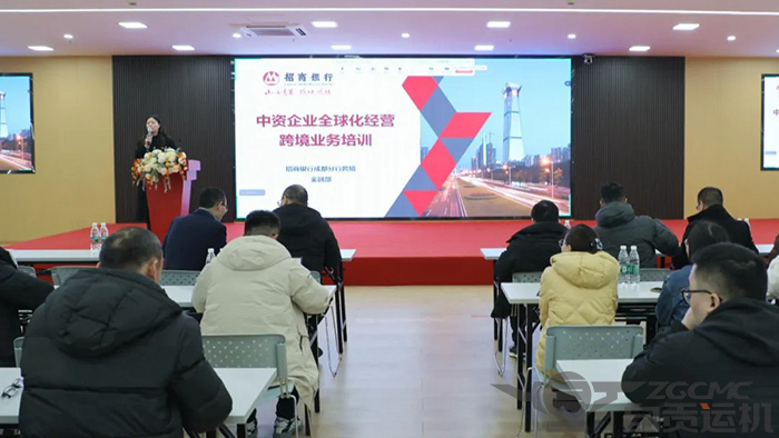 2023年奥门原料免费资料