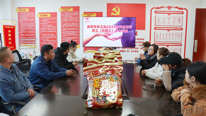 2023年奥门原料免费资料