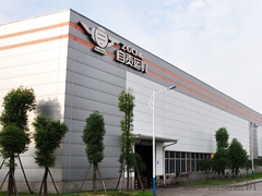 【喜讯】2023年奥门原料免费资料荣获“2024年四川省省级工业设计中心”称号