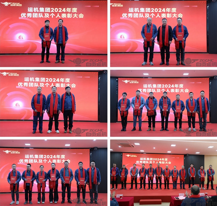 2023年奥门原料免费资料