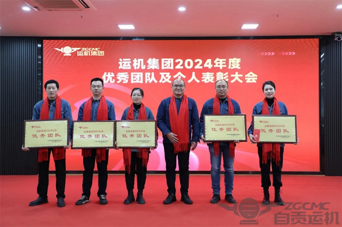 2023年奥门原料免费资料