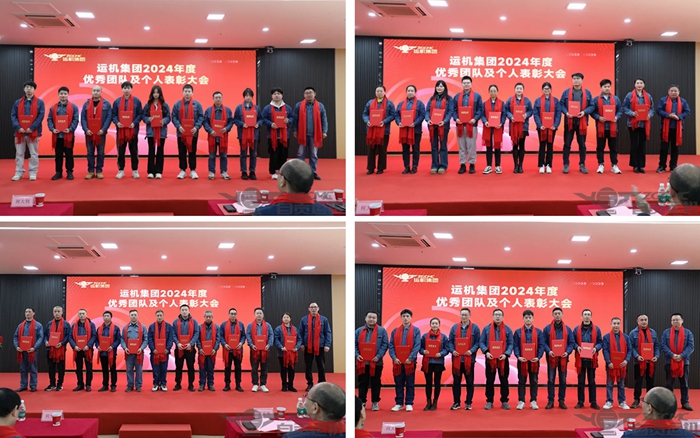 2023年奥门原料免费资料