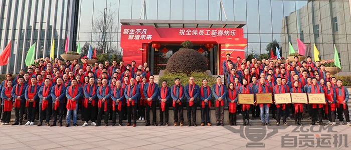 2023年奥门原料免费资料