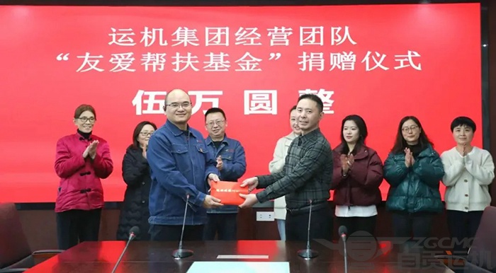 2023年奥门原料免费资料