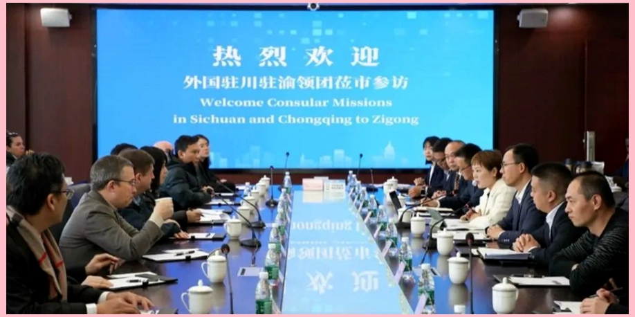 2023年奥门原料免费资料