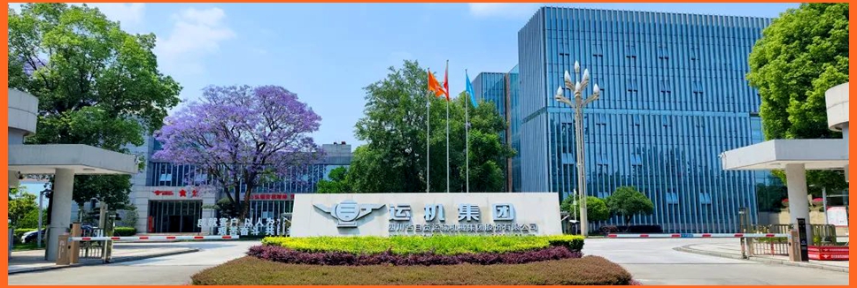 2023年奥门原料免费资料